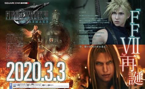 ff7 remake reddit|ff7 remake is boring.